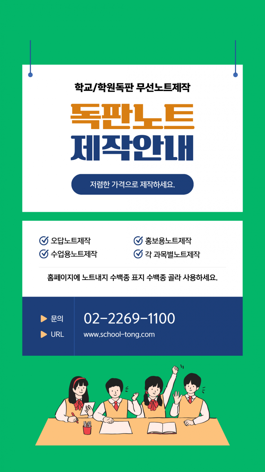 b45a21ba2c693cfb1133fd472ab63fa9_1744007908_7189.png
