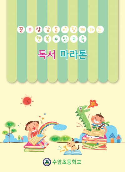 cec9c49dad401d42d60874a81b99e02a_1749449992_6077.jpg