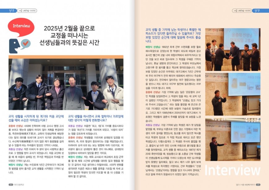 인쇄 용지 및 코팅 옵션 비교