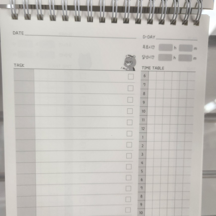 상철스프링 제본 상세