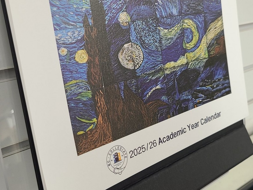 달력 로고 및 디자인 클로즈업