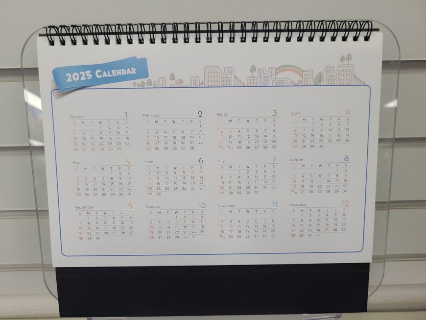 납품 및 행정 지원