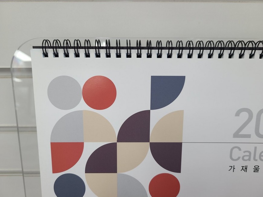 달력 페이지 구성 예시