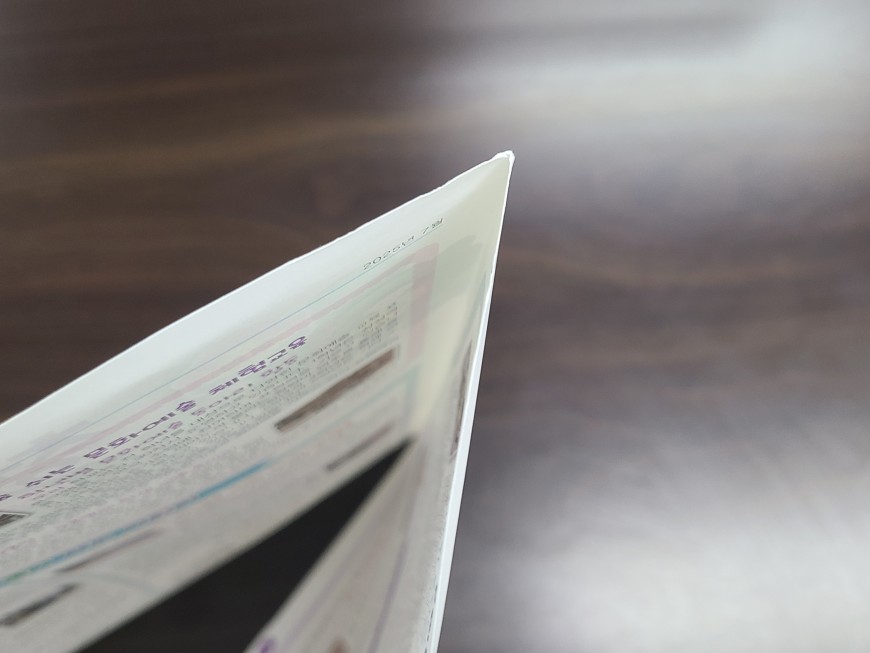 문래도서관 독서기록장 실제 반응